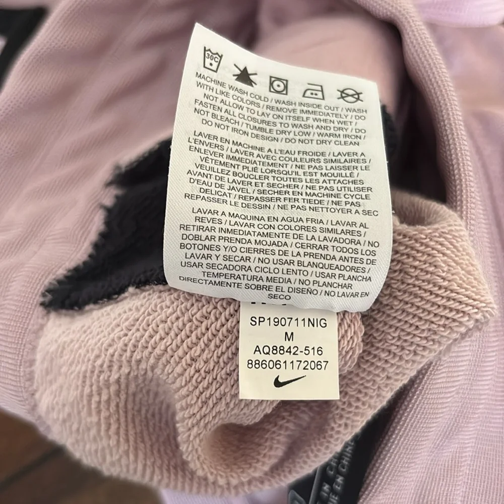Nike kids light